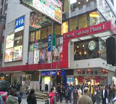 Featured Property Image