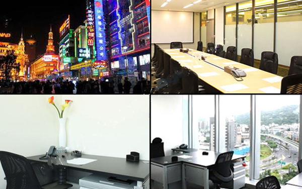 Work Space Nanjing East Road