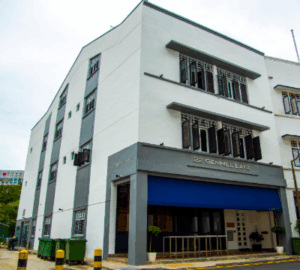 Gemmill-lane office space for rent