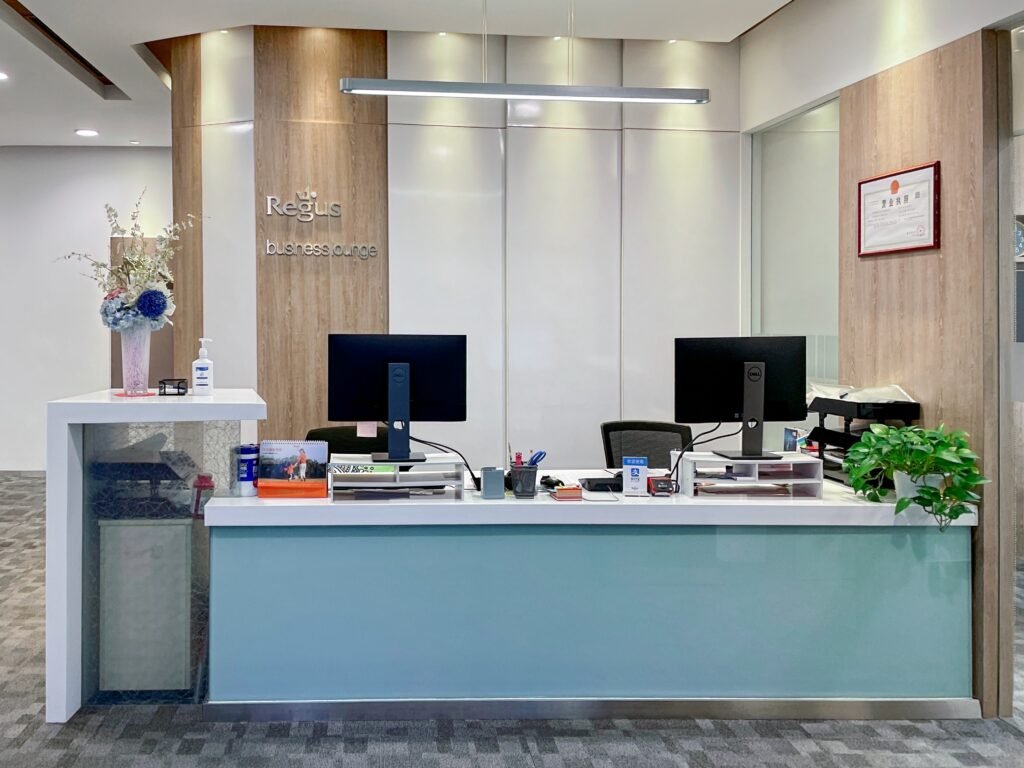 Regus – Serviced Office at Lei Shing Hong Plaza, Chaoyang, Beijing, China – 3487_12-1