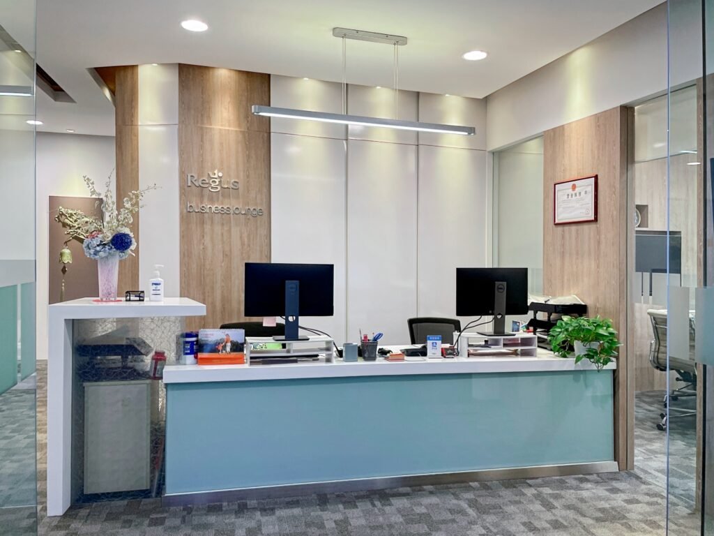 Regus – Serviced Office at Lei Shing Hong Plaza, Chaoyang, Beijing, China – 3487_2-1