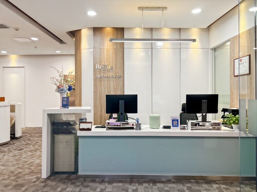 Regus – Serviced Office at Landgent Centre, Chaoyang, Beijing, China – 3841_2