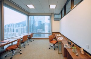 Industrious – Coworking & Serviced Offices at One Taikoo Place, Quarry Bay gallery image 4