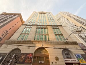 Regus – Serviced Offices & Coworking at Asia Building, Huangpu, Shanghai gallery image 2