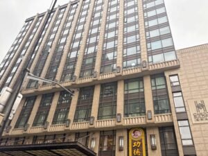Regus – Serviced Offices & Coworking at Carlton Building, Huangpu, Shanghai gallery image 2