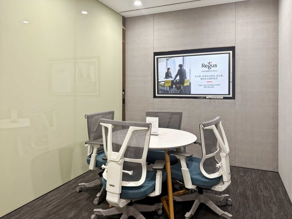 Featured Property Image