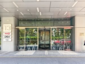Regus – Serviced Offices & Coworking at Raffles City Changning, Changning, Shanghai gallery image 2
