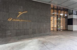 Regus – Serviced Offices & Coworking at 18 Robinson, Singapore gallery image 3