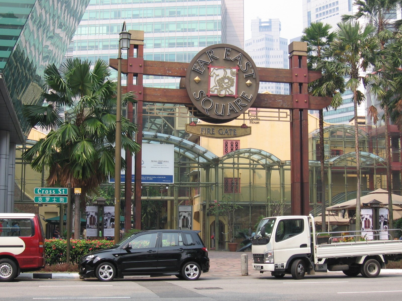 Office Space for Lease at Far East Square, Singapore