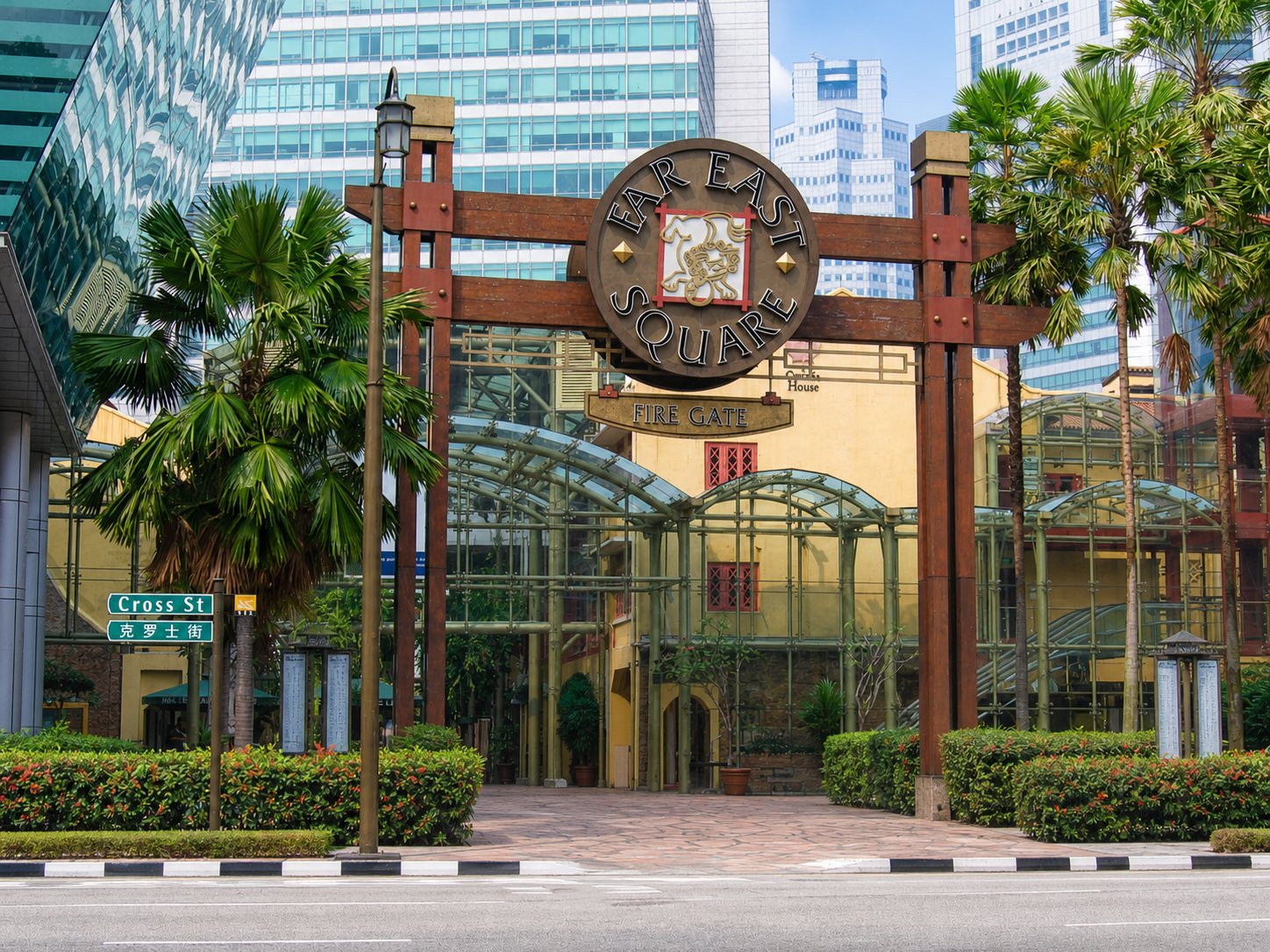 Office Space for Lease at Far East Square, Singapore