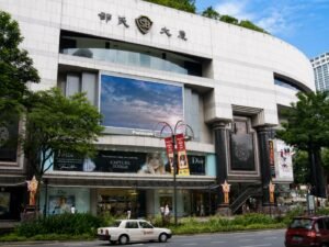 Shaw House Office for Rent | Singapore gallery image 2