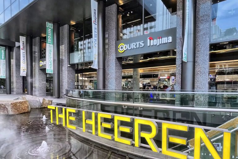 The Heeren Office for Rent | Singapore